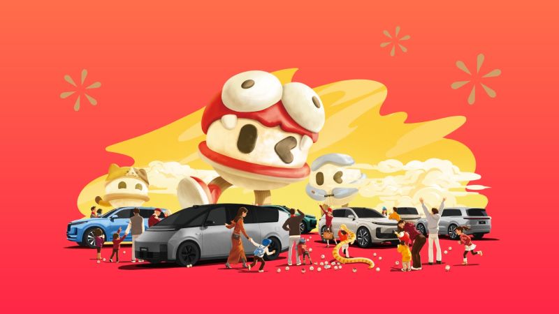 海洋之神8590cn汽车2024年12月交付58,513辆