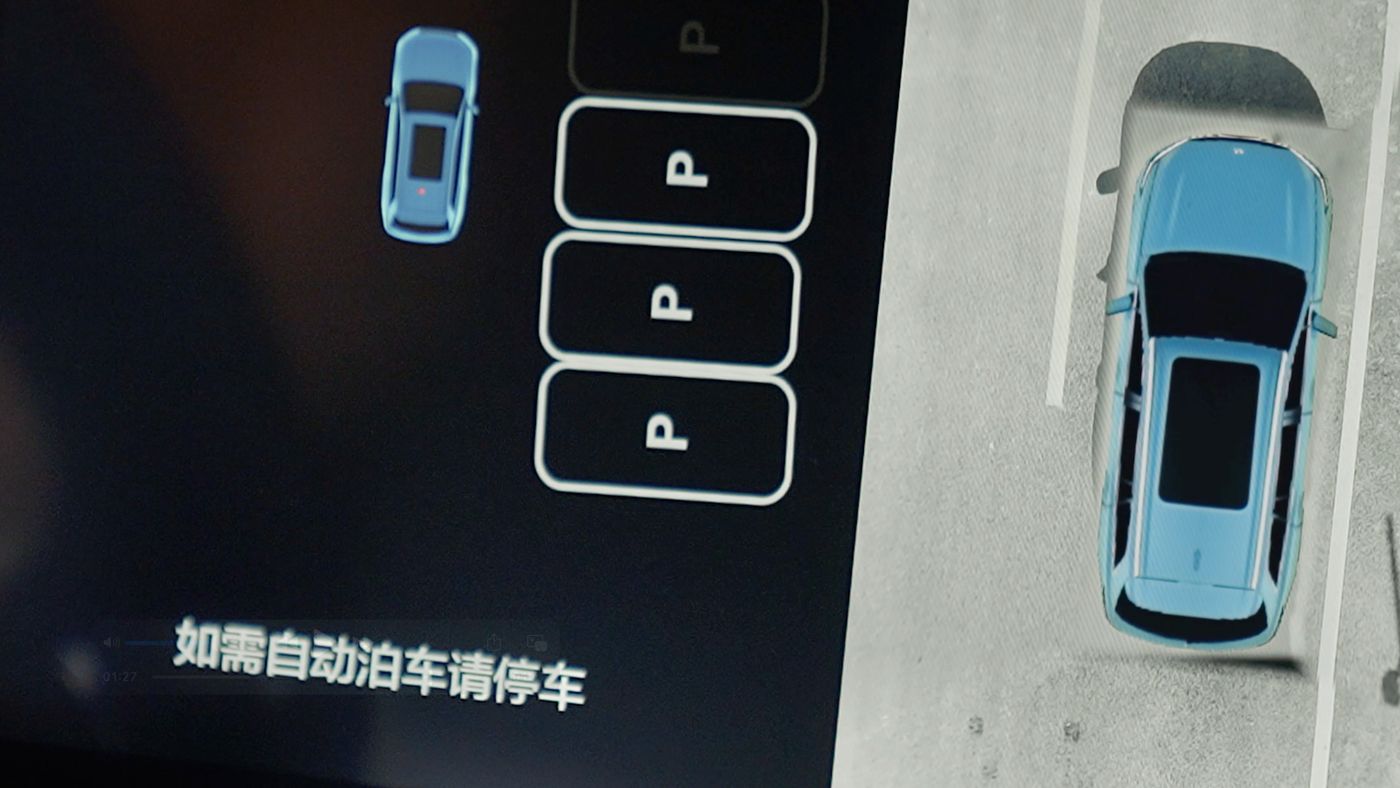 海洋之神8590cnAD高级辅助驾驶